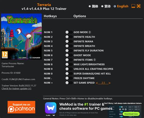 terraria 1.4.4.9 cheat engine|terraria trainer 1.4.3.6.